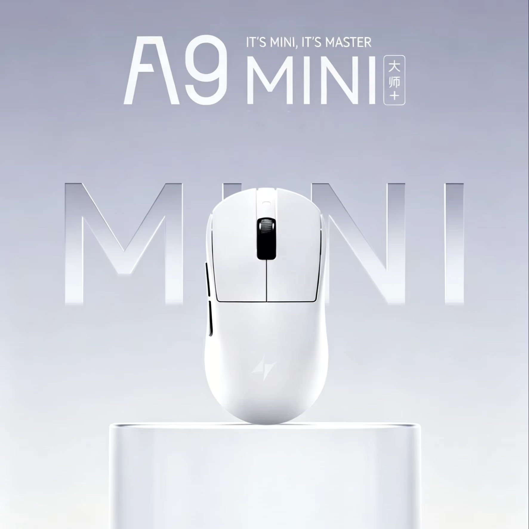 ATK A9 Air Ultimate Plus Gamin - Esports Gaming Mouse Wireless recensie en prijs
