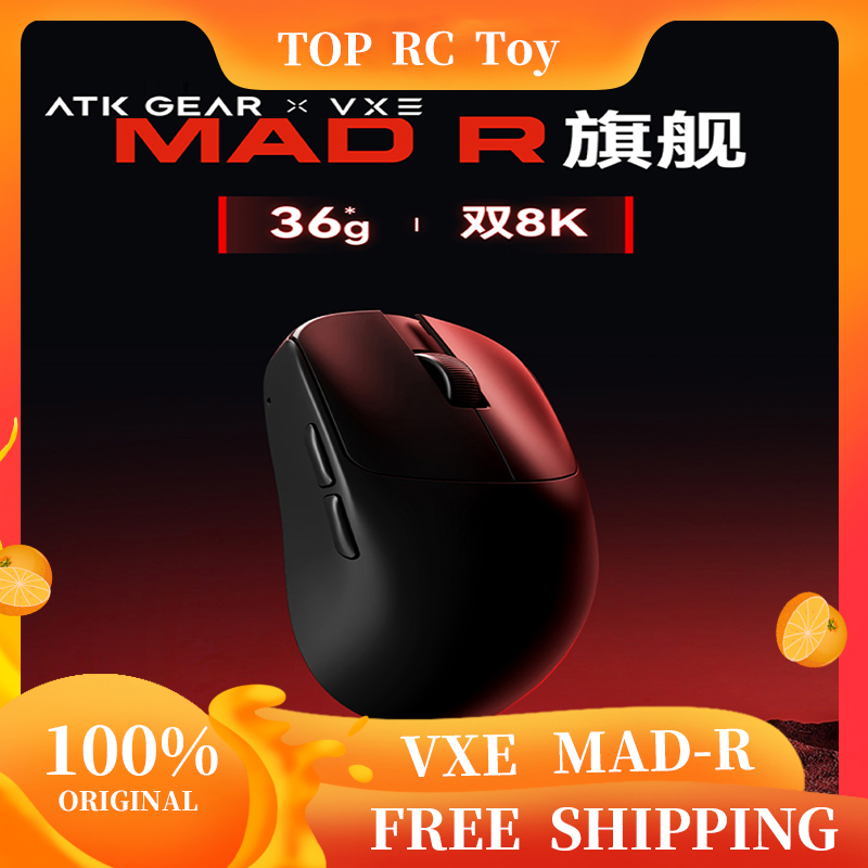 VXE VGN MAD R Major Ultralicht - Esports Gaming Pc recensie en prijs