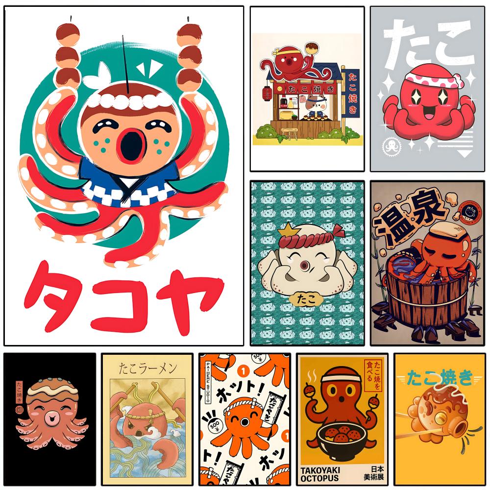 Leuke Takoyaki-poster Wandpost - Esports And Gaming Lounge recensie en prijs