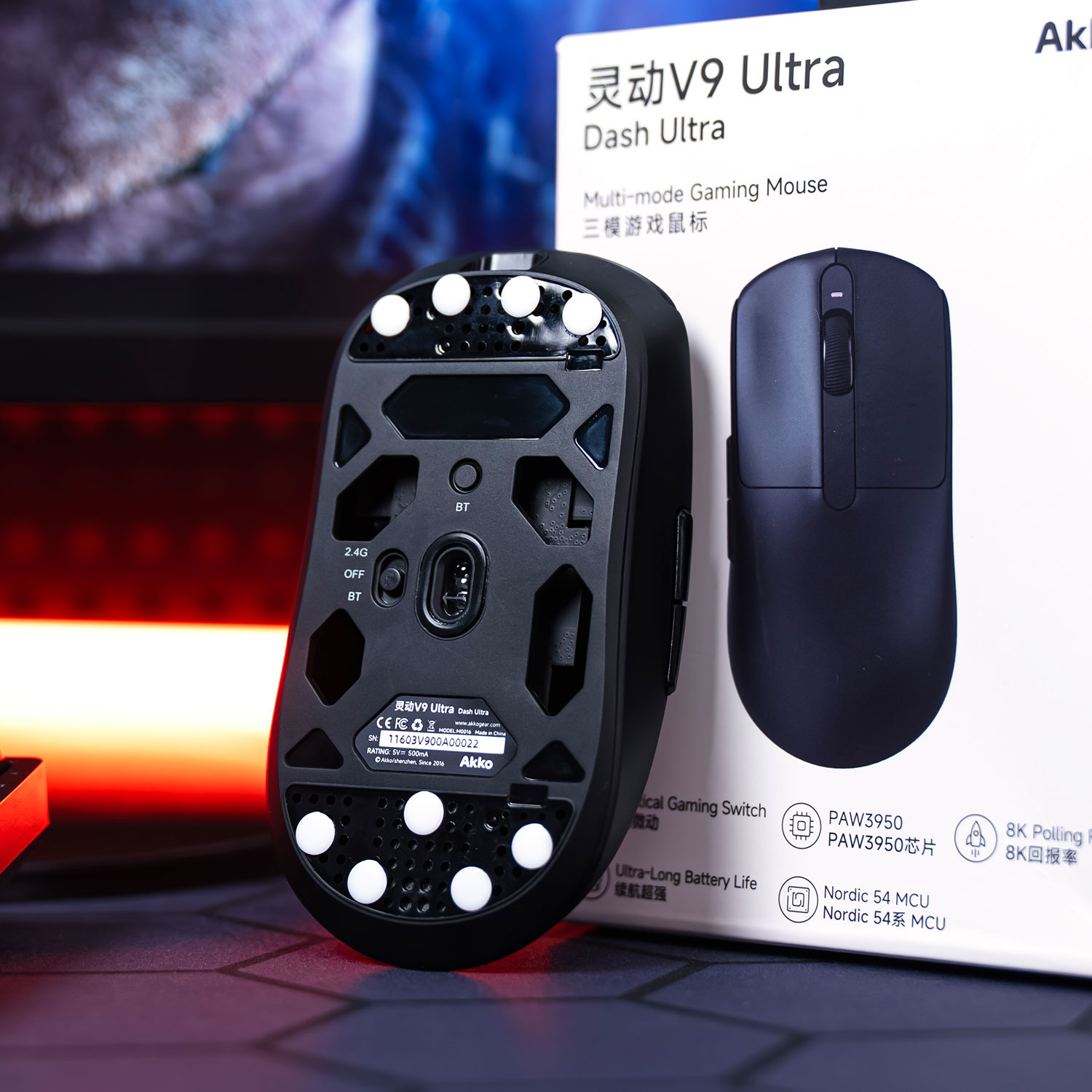 Akko Dash V9 draadloze muis PA - Esports Gaming Mouse Wireless recensie en prijs