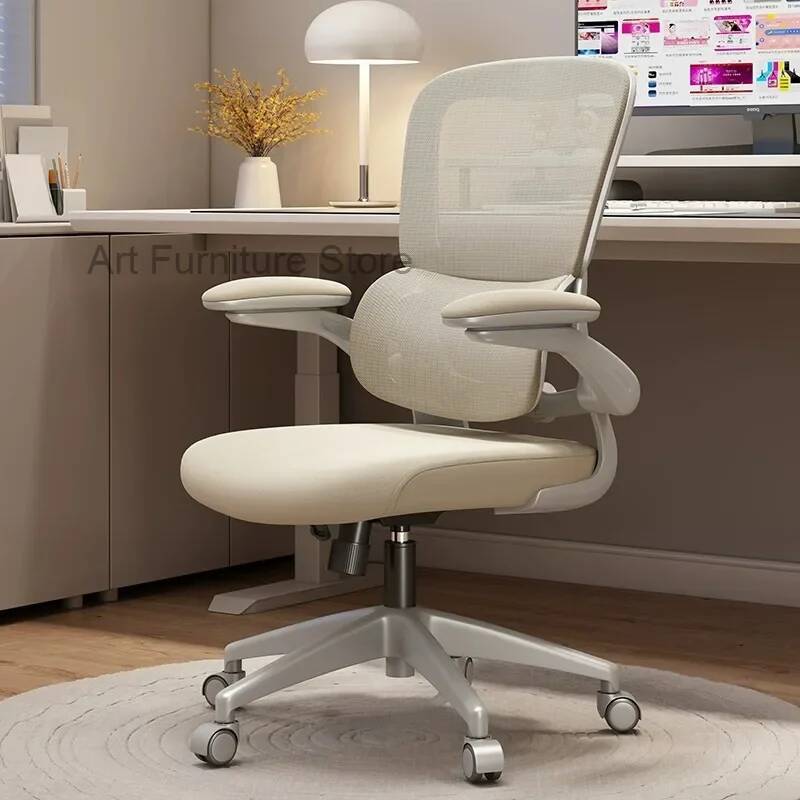 Comfort Rotatie Ergonomie Espo - Esports And Gaming Lounge recensie en prijs