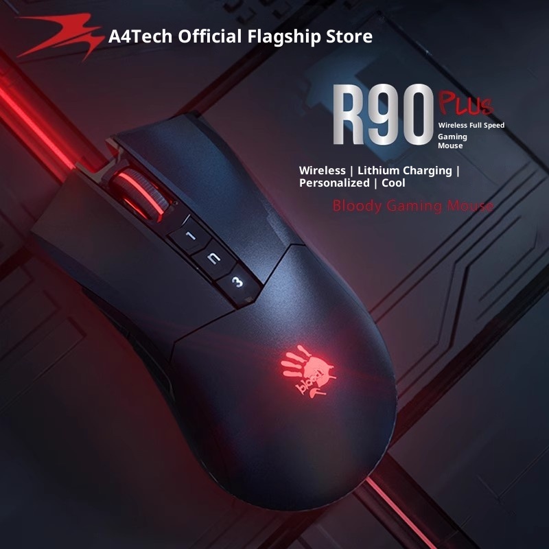 Bloody R90 PLUS Draadloze Muis - Esports Gaming Mouse Wireless recensie en prijs