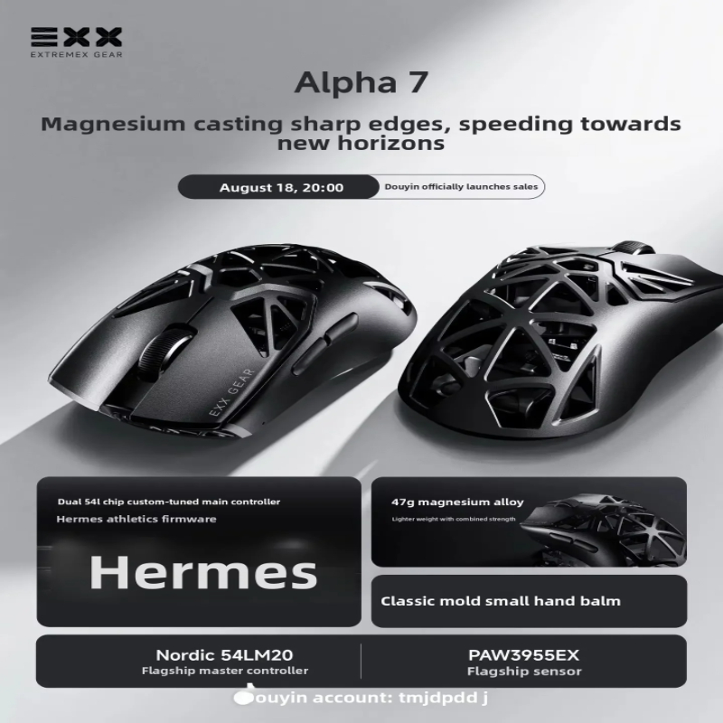 EXX Alpha7 Gaming Muis Draadlo - Esports Gaming Mice recensie en prijs