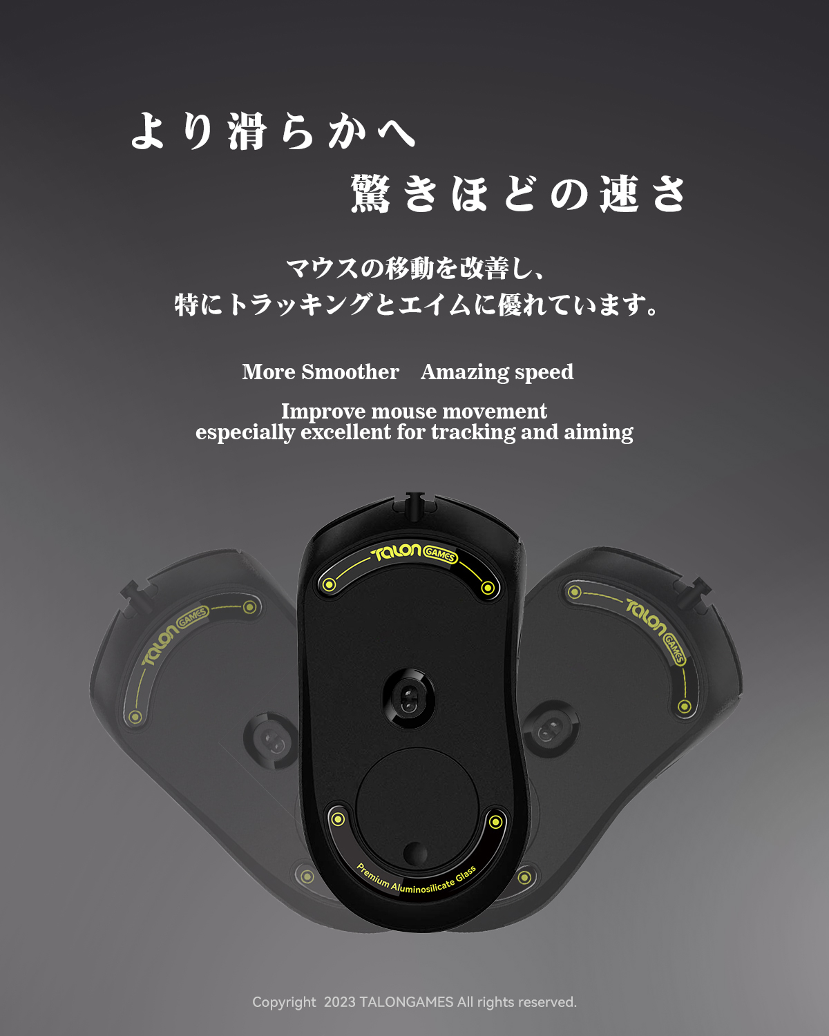 TALONGAMES Glazen muisvoeten c - Esports Gaming Mice recensie en prijs