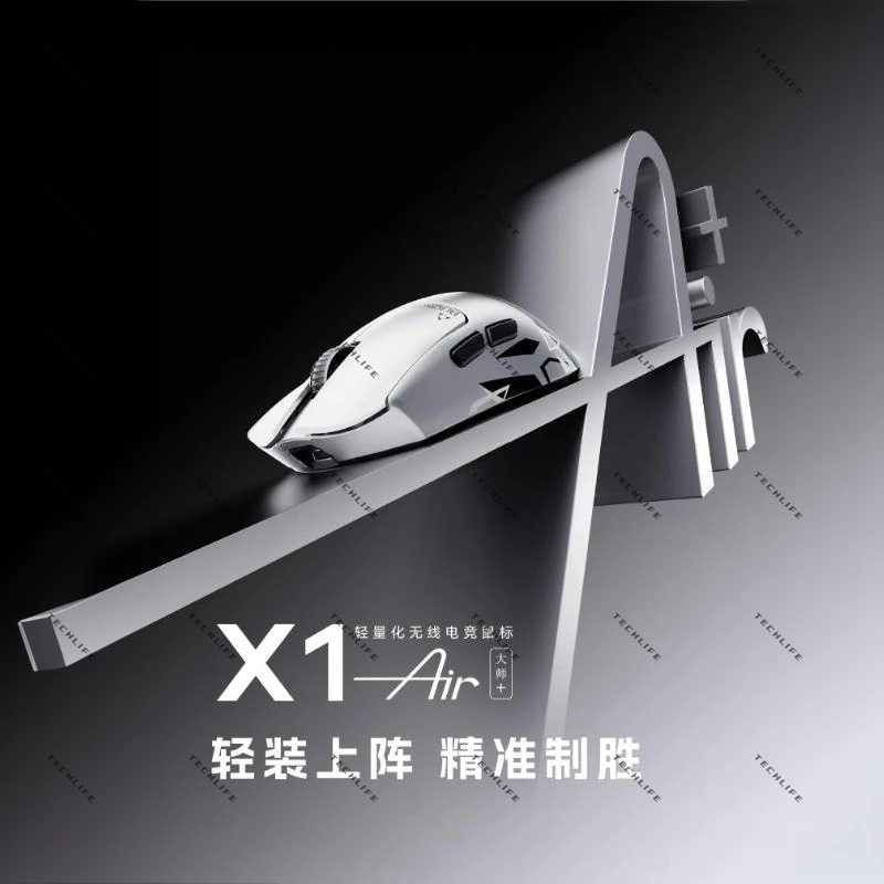 Nieuwe ATK Blazing Sky X1 Air  - Esports Gaming Mouse Wireless recensie en prijs