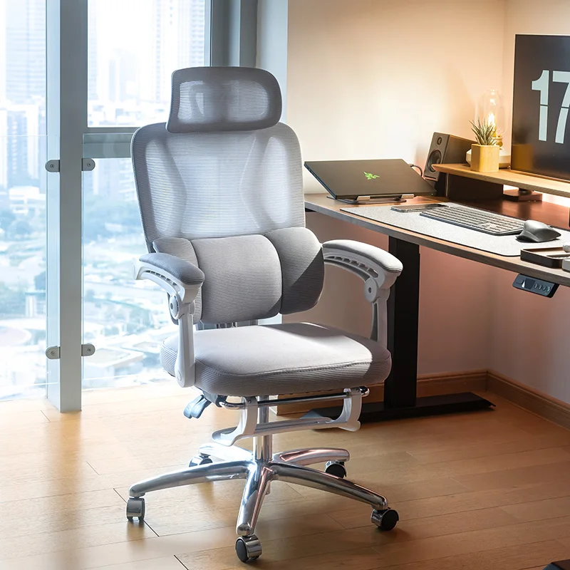 Ergonomische Lounge Mesh Burea - Esports And Gaming Lounge recensie en prijs